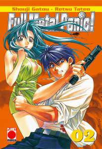 Hot full metal panic!